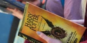 Christies va proposer une premiere edition rare du livre Harry Potter